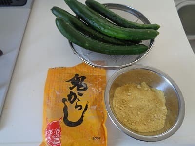 エントリ画像