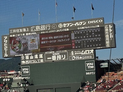 エントリ画像