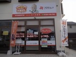 DSC02918.jpg