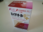 nC`I[b@.JPG