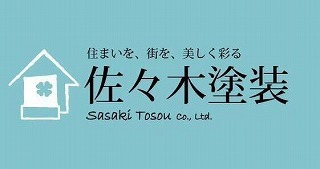 ブログ用ロゴ.jpg