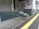 基礎.jpg