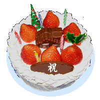 birthdaycake-anime.gif